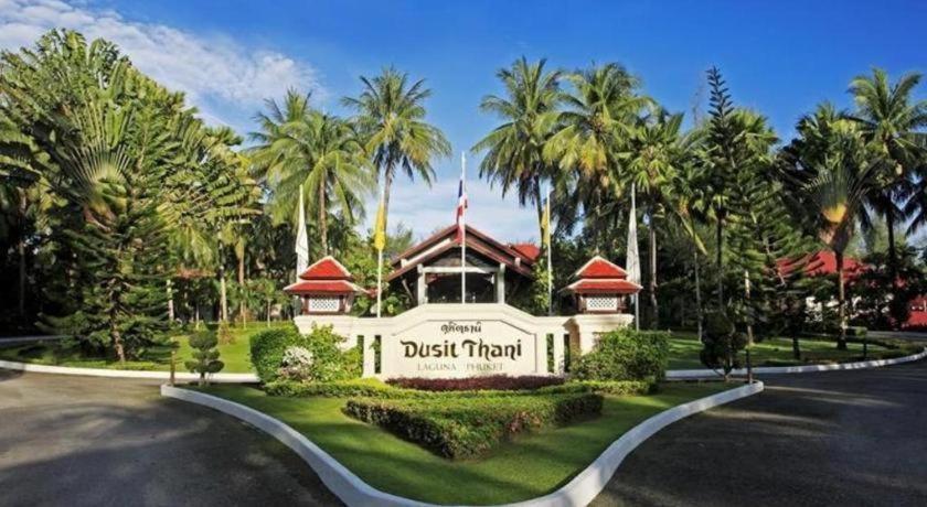 Dusit Thani Laguna Pool Villa Пхукет Экстерьер фото